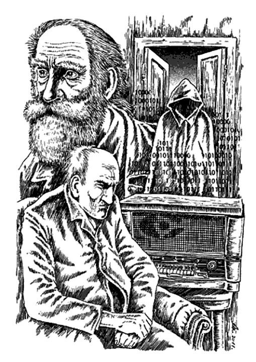 Иллюстрация к книге — Солнце полуночи. Новая эра [i_004.jpg]