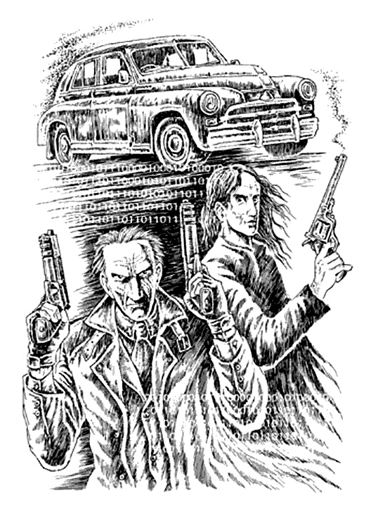 Иллюстрация к книге — Солнце полуночи. Новая эра [i_005.jpg]