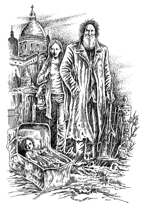 Иллюстрация к книге — Плод воображения [i_005.jpg]