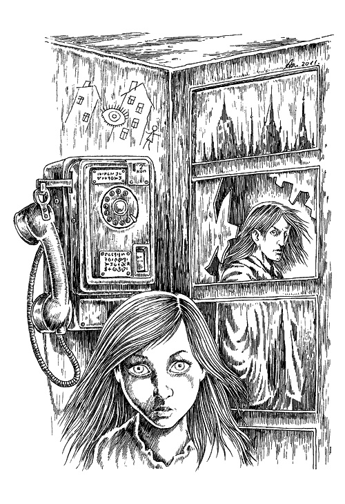 Иллюстрация к книге — Плод воображения [i_007.jpg]