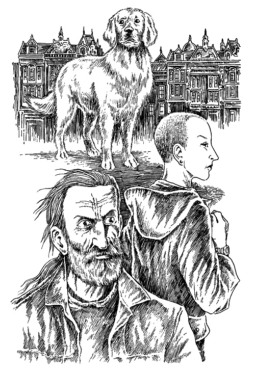 Иллюстрация к книге — Плод воображения [i_009.jpg]