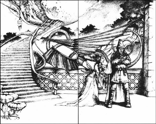 Иллюстрация к книге — Последний дракон [i_031.jpg]