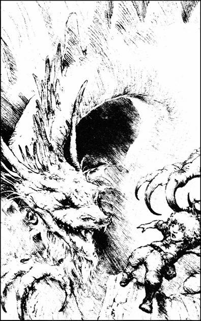 Иллюстрация к книге — Последний дракон [i_041.jpg]