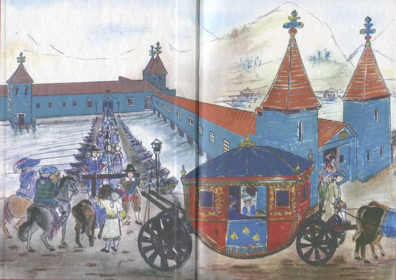 Иллюстрация к книге — Анжелика. Том 3. Королевские празднества [i_001.jpg]