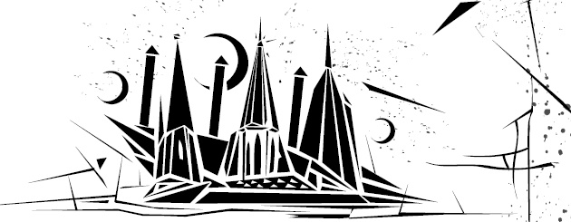 Иллюстрация к книге — Зерцалия. Центурион [i_010.jpg]