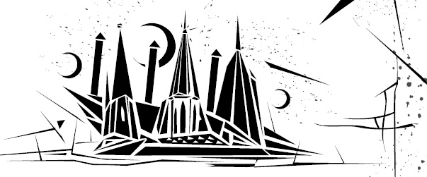 Иллюстрация к книге — Зерцалия. Центурион [i_027.jpg]