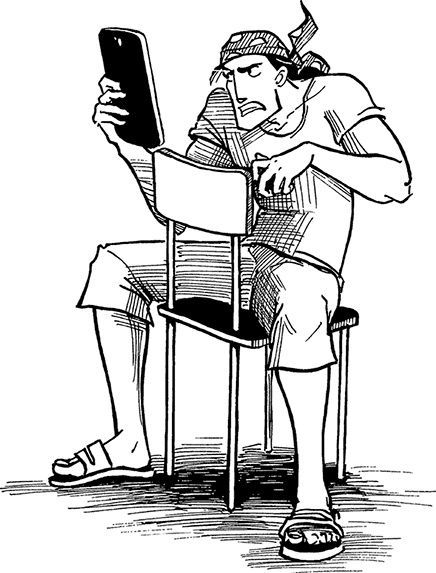 Иллюстрация к книге — Космопсихолухи. Том 2 [i_005.jpg]