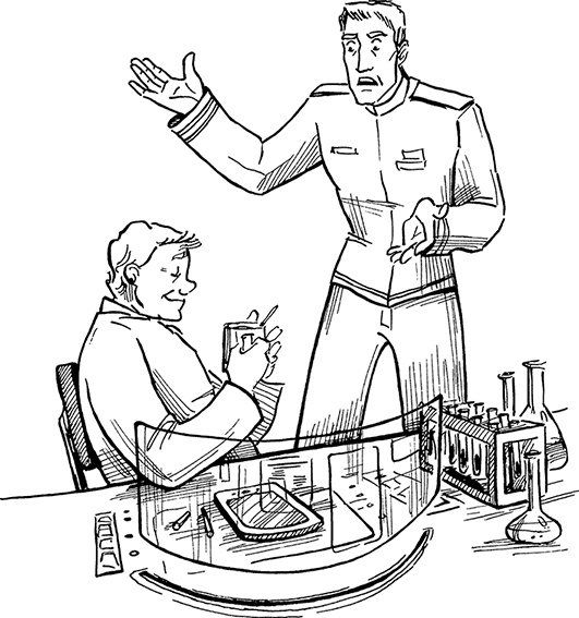 Иллюстрация к книге — Космопсихолухи. Том 2 [i_007.jpg]