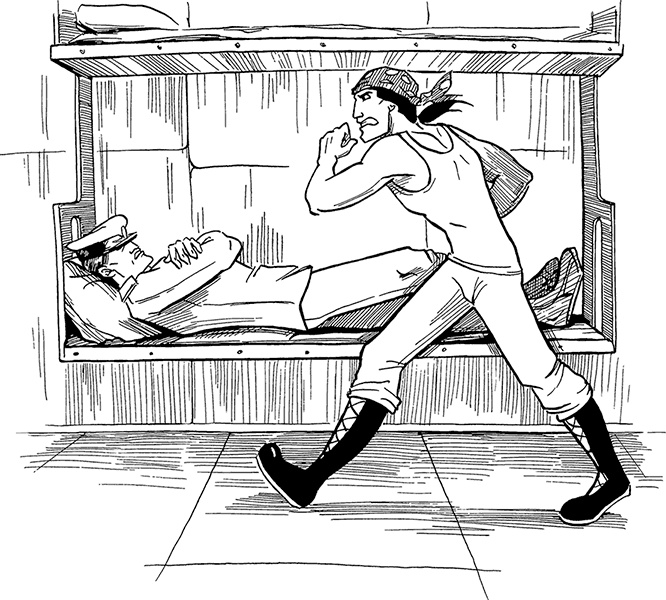 Иллюстрация к книге — Космопсихолухи. Том 2 [i_015.jpg]