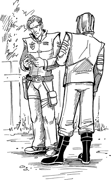 Иллюстрация к книге — Космопсихолухи. Том 2 [i_022.jpg]