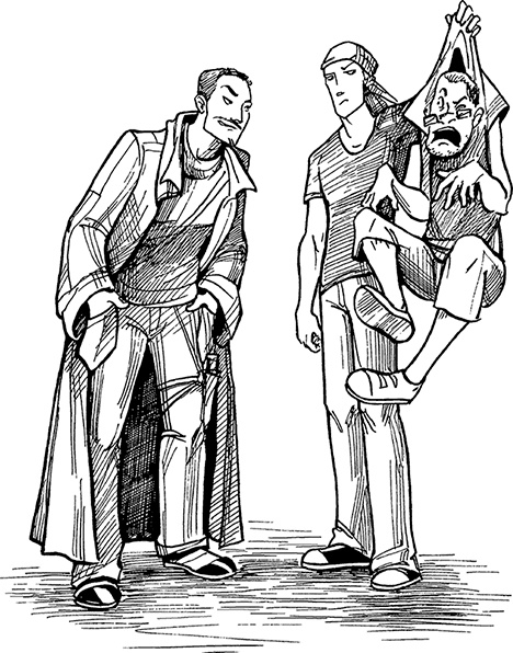 Иллюстрация к книге — Космопсихолухи. Том 2 [i_035.jpg]