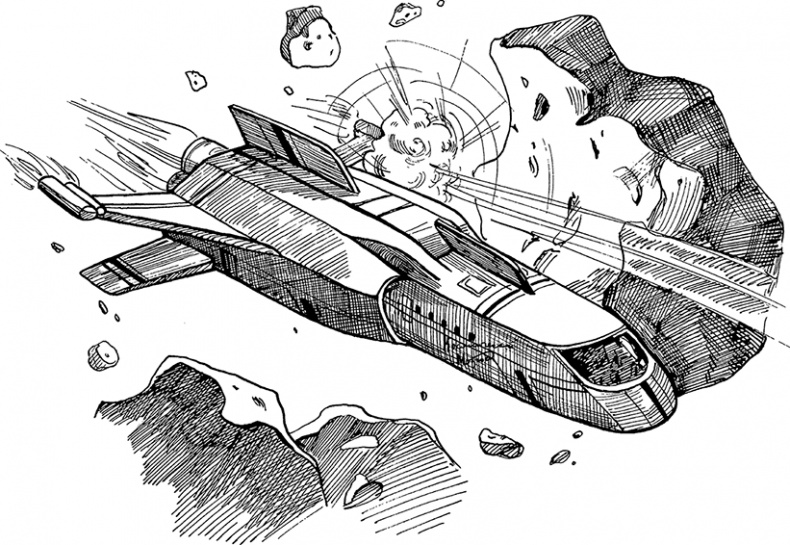 Иллюстрация к книге — Космопсихолухи. Том 2 [i_040.jpg]