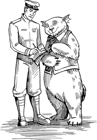 Иллюстрация к книге — Космопсихолухи. Том 2 [i_047.jpg]