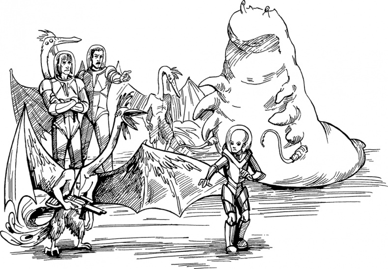 Иллюстрация к книге — Космопсихолухи. Том 2 [i_055.jpg]