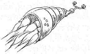 Иллюстрация к книге — Генри Гоббс, покоритель космоса [i_015.jpg]