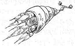 Иллюстрация к книге — Генри Гоббс, покоритель космоса [i_021.jpg]