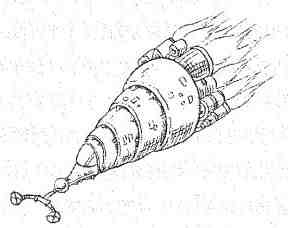 Иллюстрация к книге — Генри Гоббс, покоритель космоса [i_024.jpg]