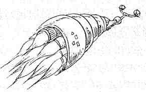 Иллюстрация к книге — Генри Гоббс, покоритель космоса [i_027.jpg]