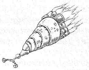 Иллюстрация к книге — Генри Гоббс, покоритель космоса [i_036.jpg]
