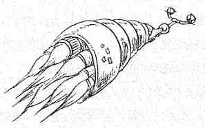 Иллюстрация к книге — Генри Гоббс, покоритель космоса [i_043.jpg]