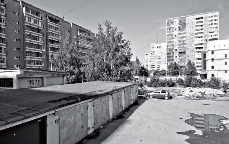 Иллюстрация к книге — Ебург [i_006.jpg]