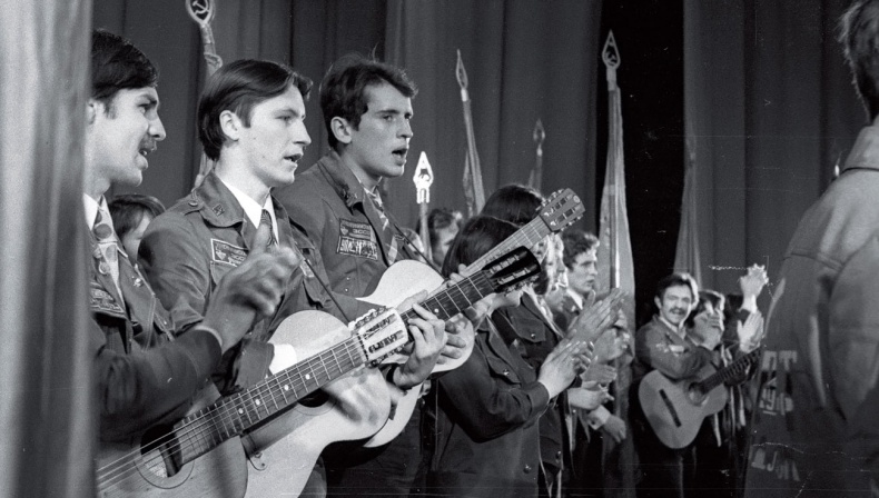 Иллюстрация к книге — Ебург [i_011.jpg]