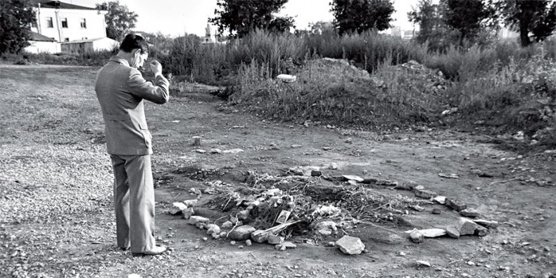 Иллюстрация к книге — Ебург [i_021.jpg]