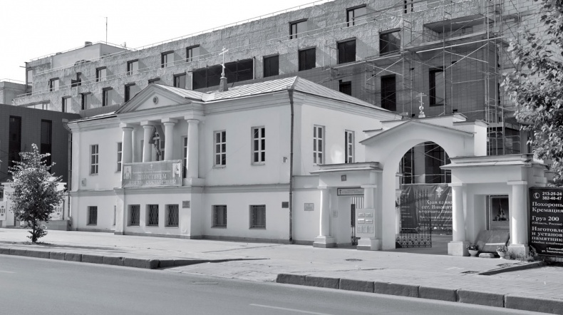 Иллюстрация к книге — Ебург [i_025.jpg]