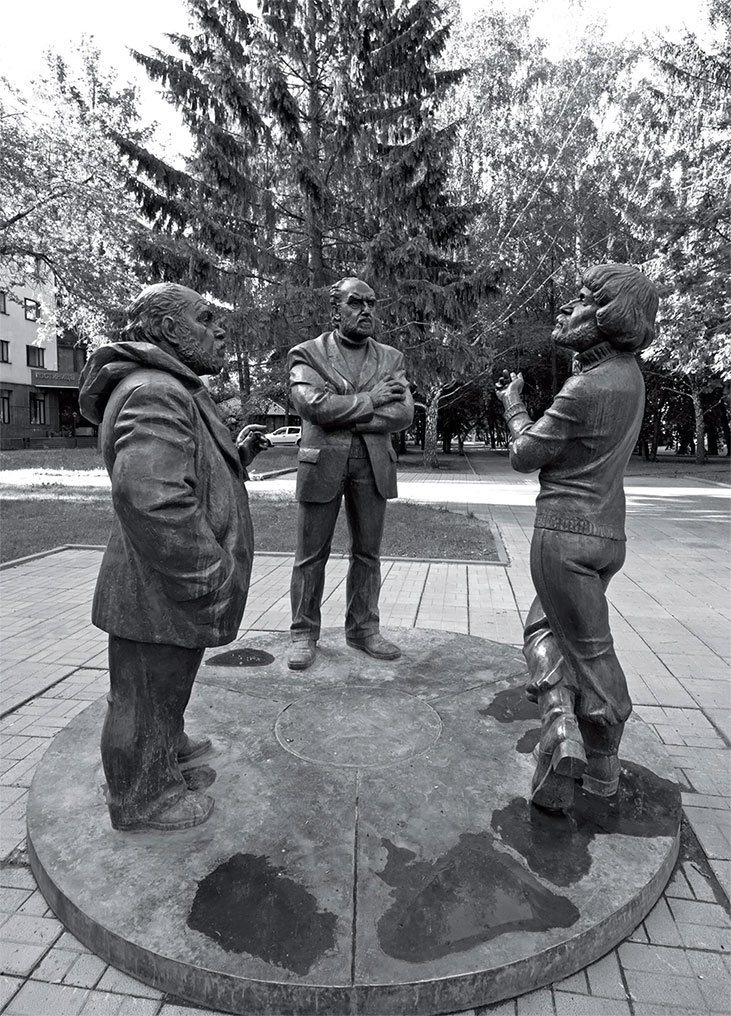 Иллюстрация к книге — Ебург [i_030.jpg]