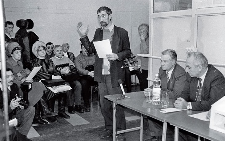 Иллюстрация к книге — Ебург [i_051.jpg]