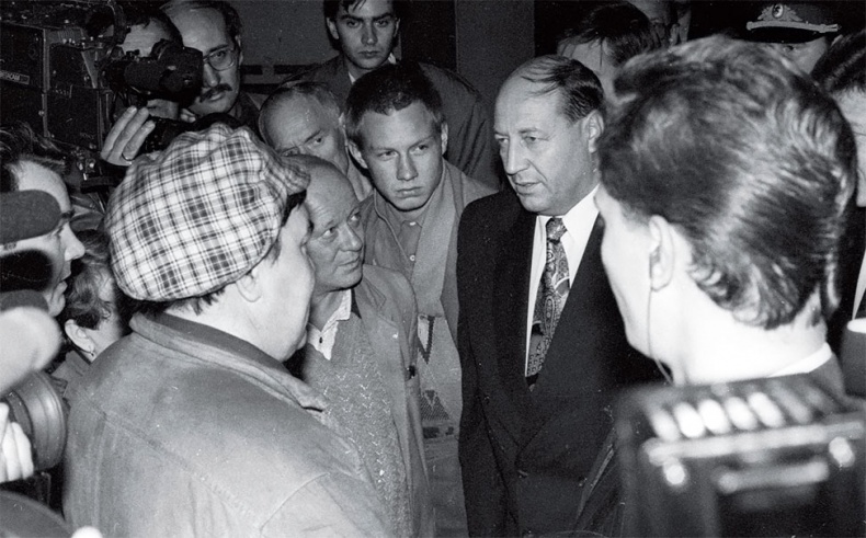 Иллюстрация к книге — Ебург [i_057.jpg]