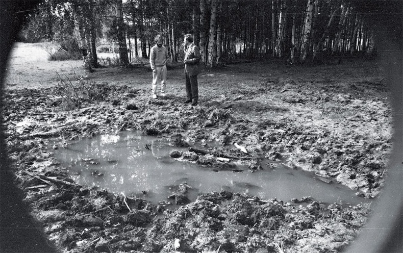 Иллюстрация к книге — Ебург [i_073.jpg]