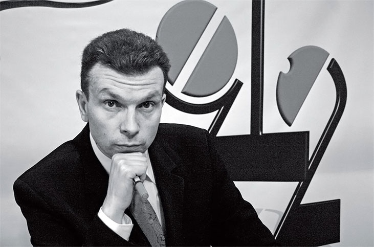 Иллюстрация к книге — Ебург [i_076.jpg]