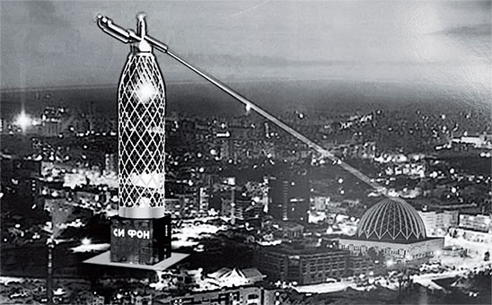 Иллюстрация к книге — Ебург [i_088.jpg]