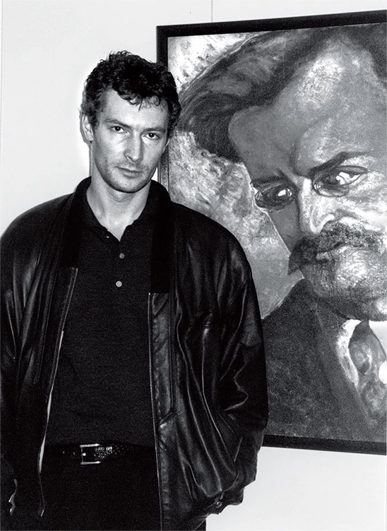 Иллюстрация к книге — Ебург [i_096.jpg]