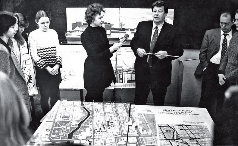 Иллюстрация к книге — Ебург [i_098.jpg]