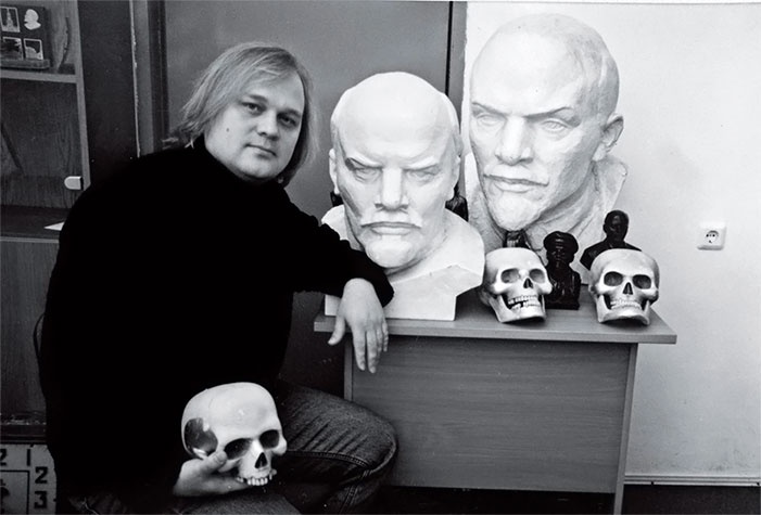 Иллюстрация к книге — Ебург [i_099.jpg]