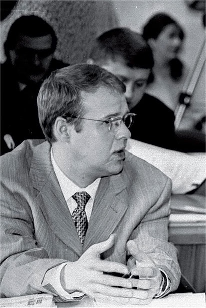 Иллюстрация к книге — Ебург [i_107.jpg]