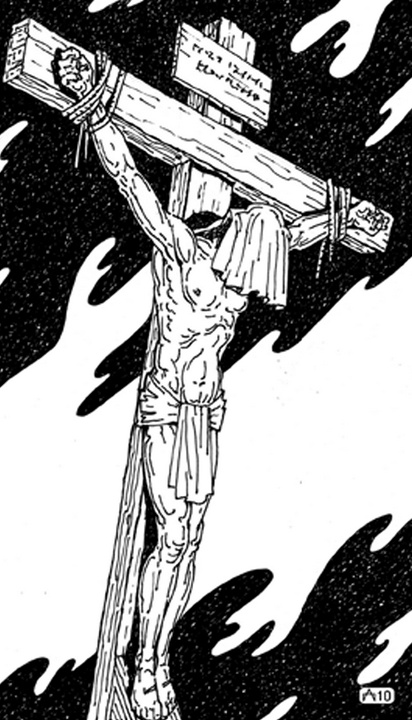 Иллюстрация к книге — Тайна распятия [i_001.jpg]