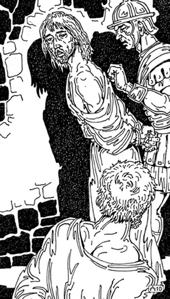 Иллюстрация к книге — Тайна распятия [i_009.jpg]