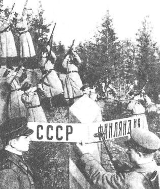 Иллюстрация к книге — Русские диверсанты против &quot;кукушек&quot; [i_050.jpg]