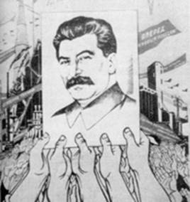 Иллюстрация к книге — Киммерийская крепость [i_006.jpg]