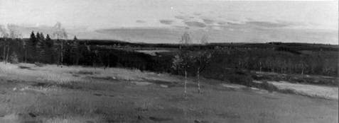 Иллюстрация к книге — Киммерийская крепость [i_008.jpg]