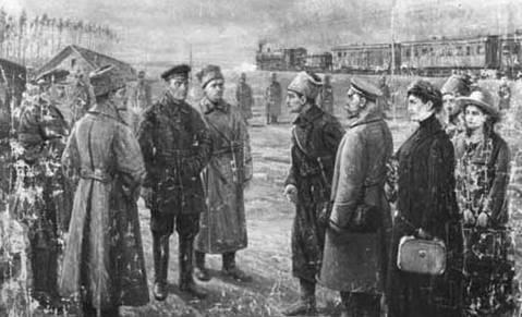 Иллюстрация к книге — Киммерийская крепость [i_010.jpg]