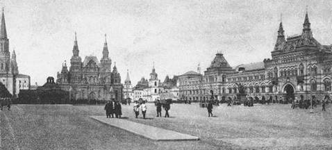 Иллюстрация к книге — Киммерийская крепость [i_012.jpg]