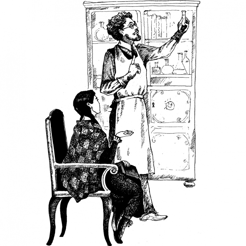 Иллюстрация к книге — Детская книга для девочек [i_025.jpg]