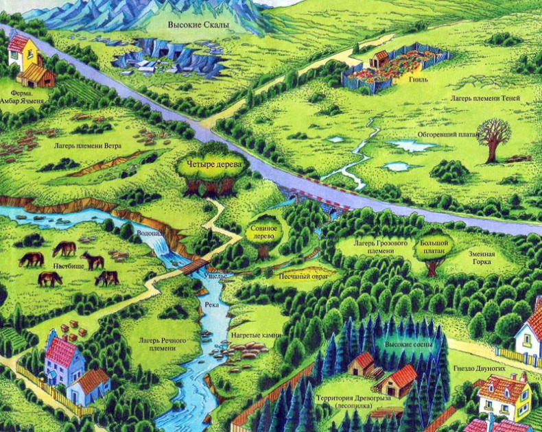 Иллюстрация к книге — Миссия Огнезвезда. Книга 2. Возрождение [i_002.jpg]