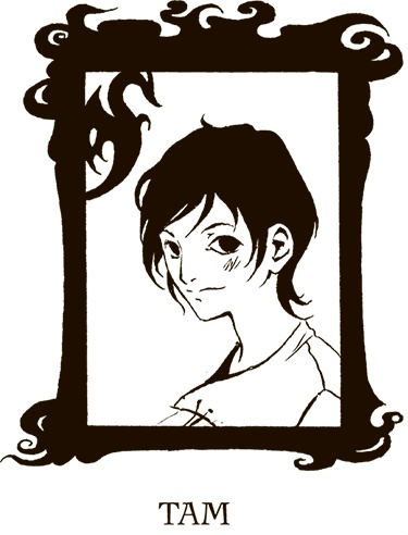 Иллюстрация к книге — Там - рыцарь Дракона [i_003.jpg]