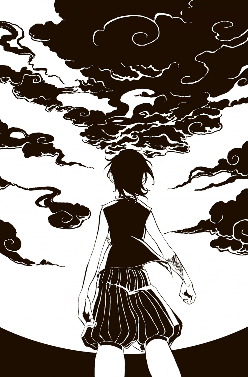 Иллюстрация к книге — Там - рыцарь Дракона [i_007.jpg]