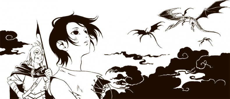 Иллюстрация к книге — Там - рыцарь Дракона [i_008.jpg]